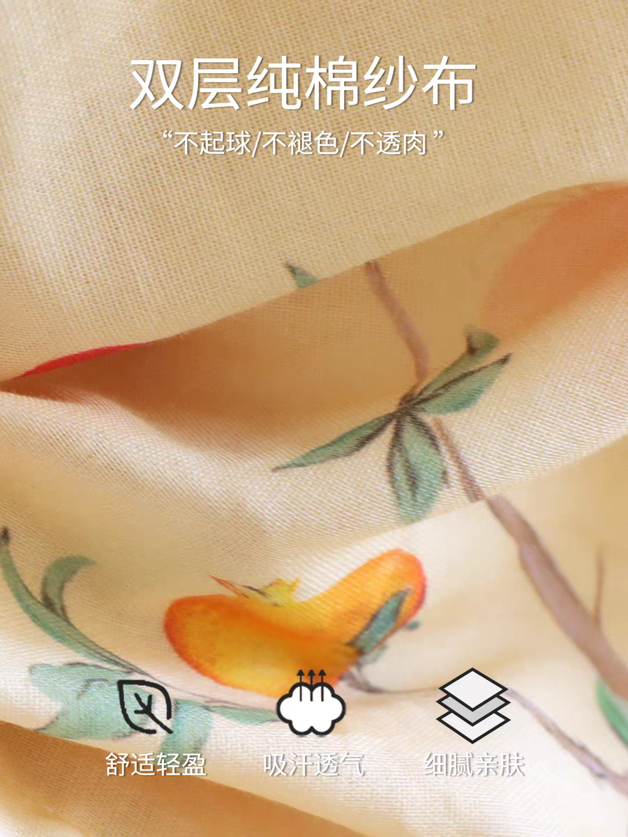 Summer Cloud Cotton Homewear Women Short Sleeve Shorts 2 Pcs Breathabl photo 3 (style 7010)