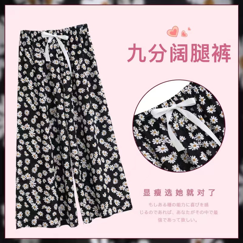 40S Cotton Summer New Loose Plus Size Beach Wide Leg Pants Women Outdo photo 2 (style 710142311287)