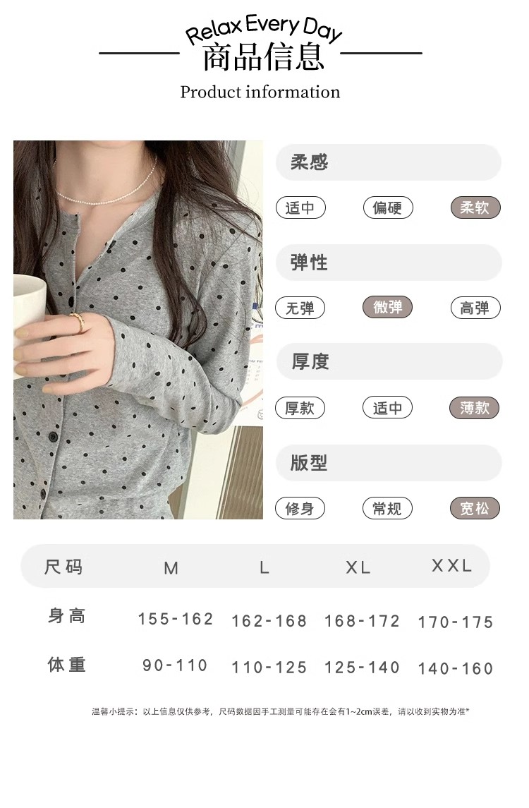 Summer Cotton-Like Homewear Women Short Sleeve Shorts 2 Pcs Breathable photo 7 (style 734315)