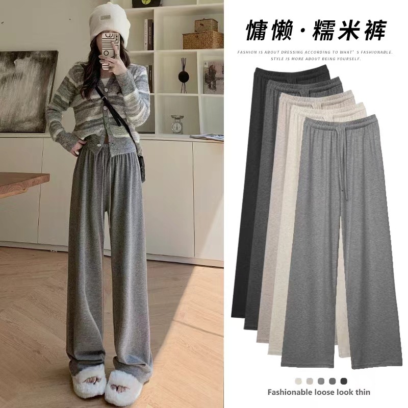 Spring Autumn New Lazy Zen Pants Ice Silk Wrinkled Wide Leg Pants Wome photo 2 (style 773082918509)