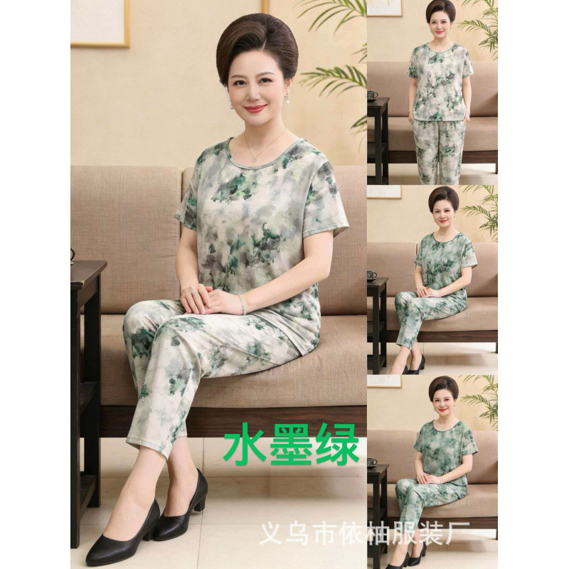 Summer Middle Aged Women Ice Silk Plus Size Set Elderly Homewear Outdo photo 7 (style 785188339453)