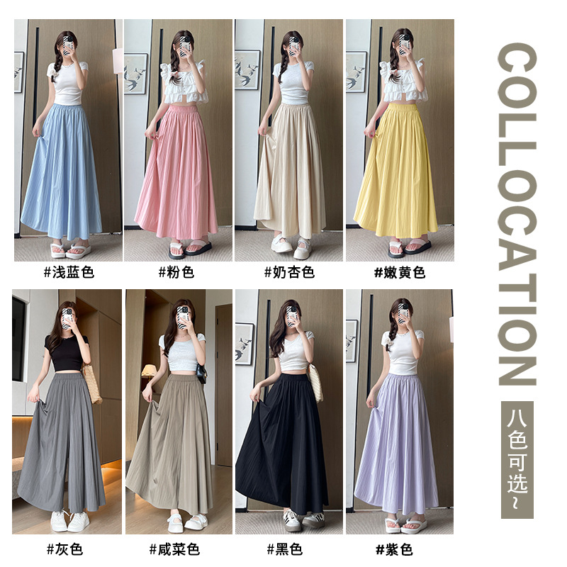 Yellow Yamamoto Skirt Pants Women 2026 New Summer Thin A-Line Lazy Sli photo 2 (style 794067508995)