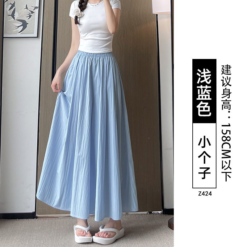 Yellow Yamamoto Skirt Pants Women 2026 New Summer Thin A-Line Lazy Sli photo 7 (style 794067508995)