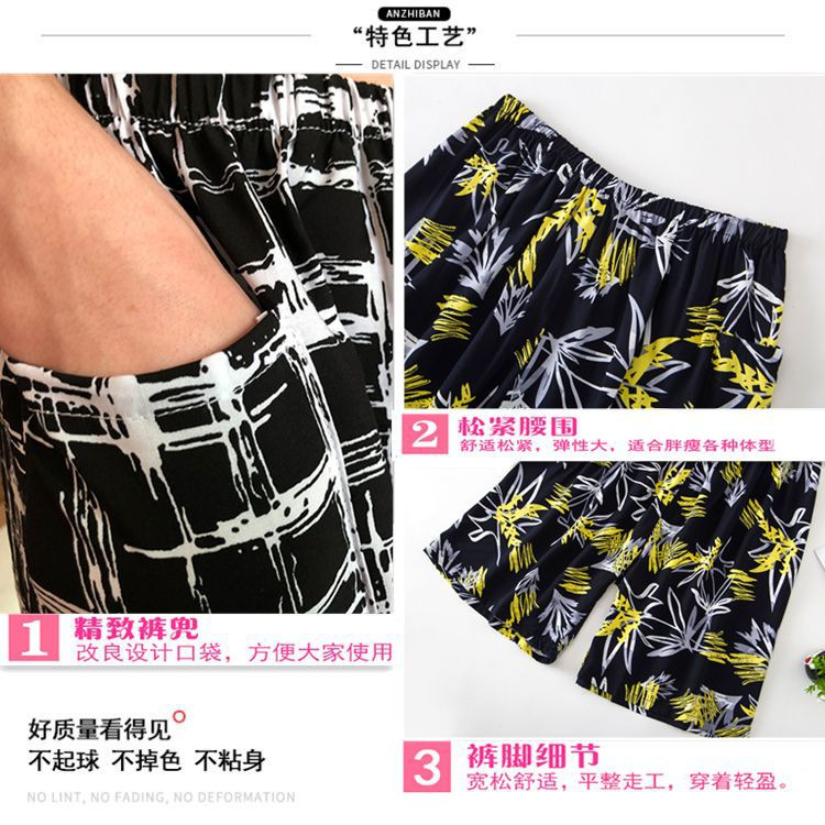 2026 New Hot Cotton 7-Point Sports Pants Summer Thin Home Quick Dry Wi photo 3 (style 901431208897)