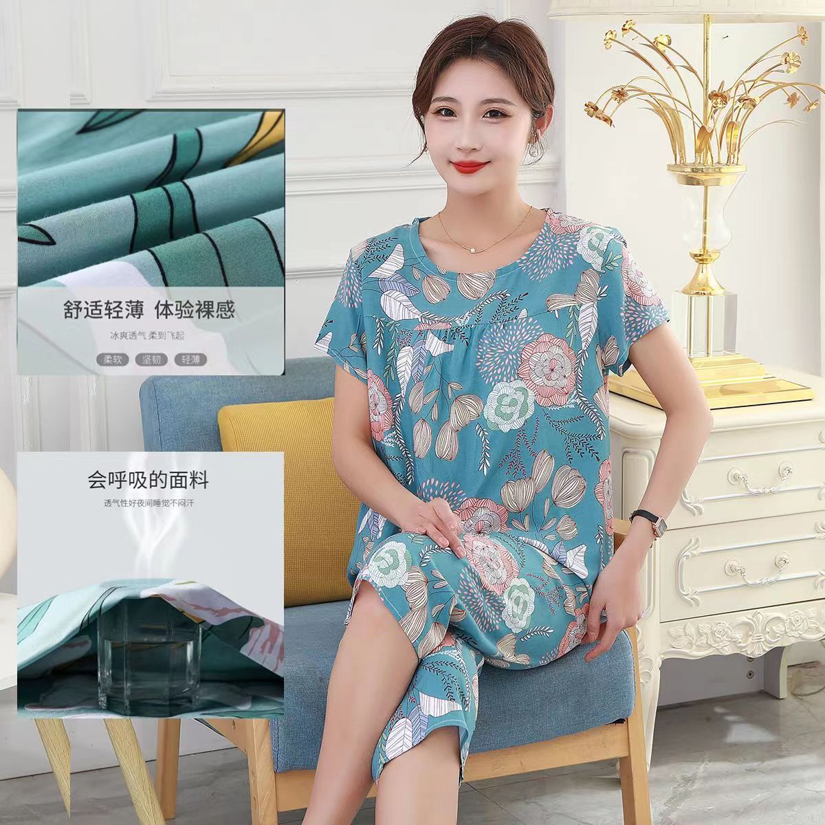Summer Thin Cotton Set Pajamas Women Short Sleeve 7-Point Pants Casual photo 2 (style 902941776449)