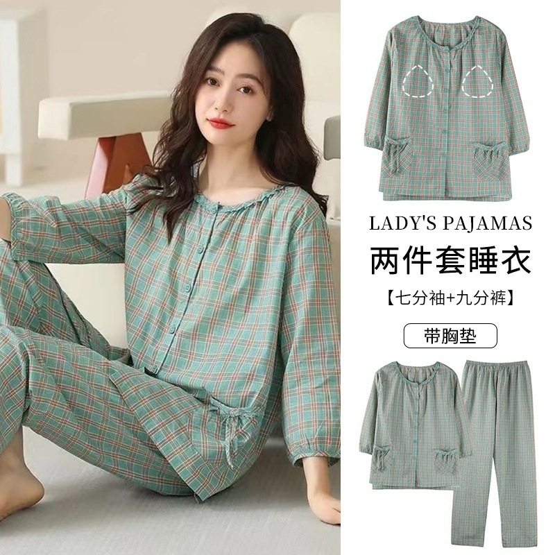 Woven Cotton Pajamas Women Summer With Pads Plaid Cardigan 7-Point Sle photo 2 (style 990843134296)