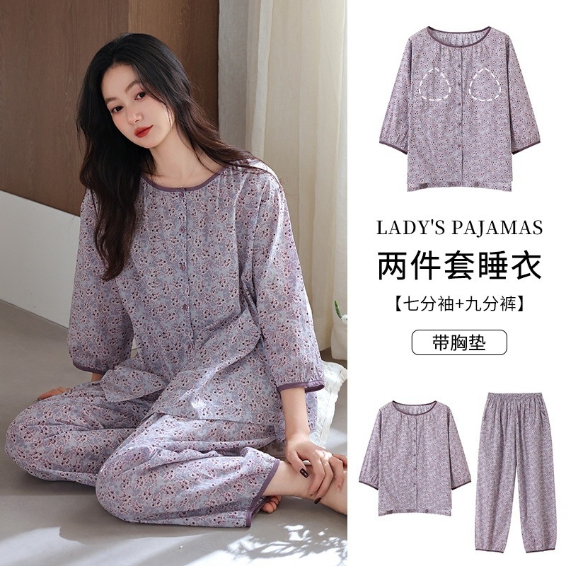 Woven Cotton Pajamas Women Summer With Pads Plaid Cardigan 7-Point Sle photo 4 (style 990843134296)