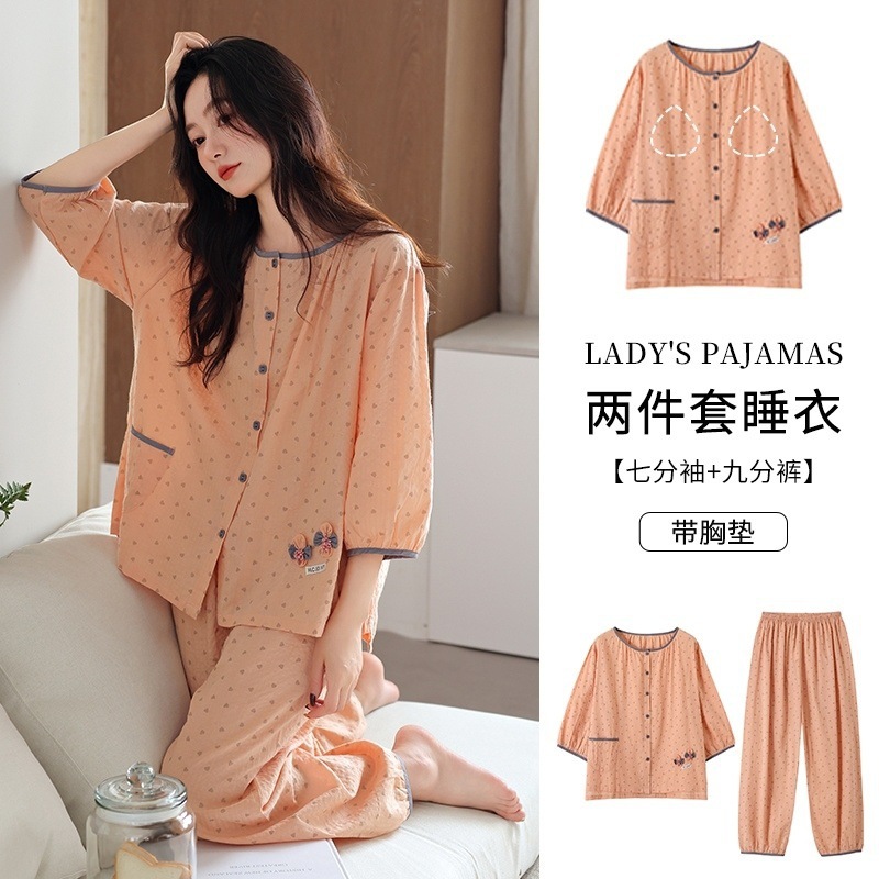 Woven Cotton Pajamas Women Summer With Pads Plaid Cardigan 7-Point Sle photo 5 (style 990843134296)