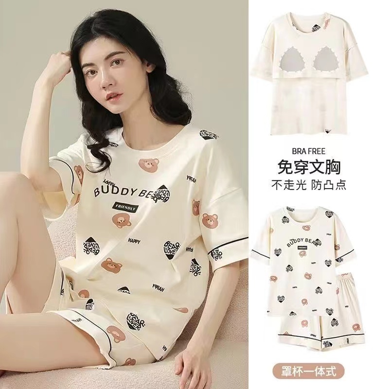 Women's Summer Pure Cotton Pajama Set with Chest Pad, Short Sleeve & Shorts, Breathable Loungewear