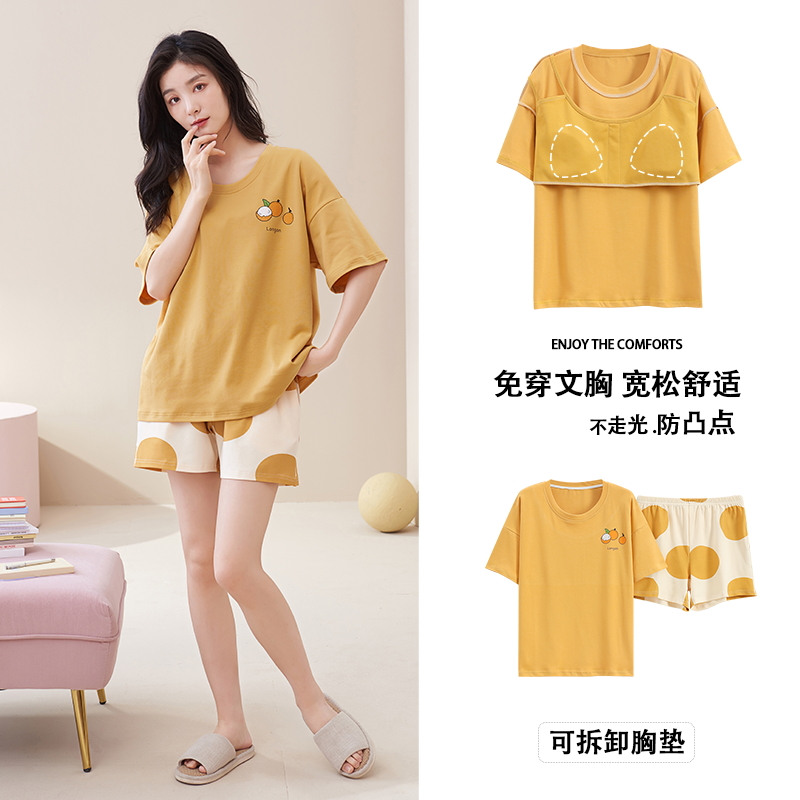 Women's Summer Pure Cotton Pajama Set with Chest Pad, Short Sleeve & S photo 2 (style SM-8C26C9)