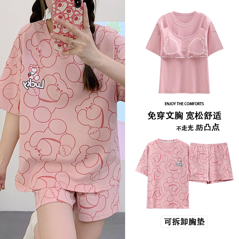 Women's Summer Pure Cotton Pajama Set with Chest Pad, Short Sleeve & S photo 4 (style SM-8C26C9)