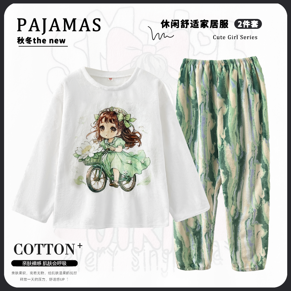 Autumn Winter Flannel Homewear Women Short Sleeve Shorts 2 Pcs Thick W photo 3 (style 270281)