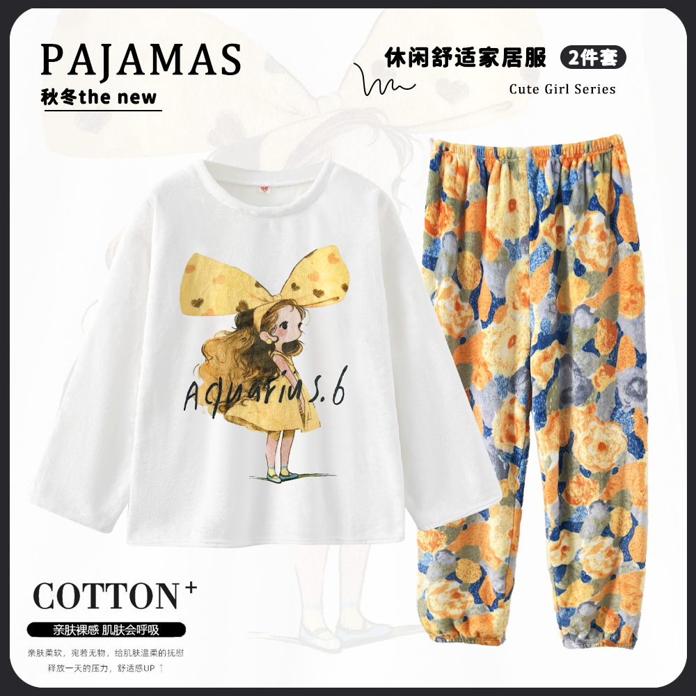 Autumn Winter Flannel Homewear Women Short Sleeve Shorts 2 Pcs Thick W photo 5 (style 270281)