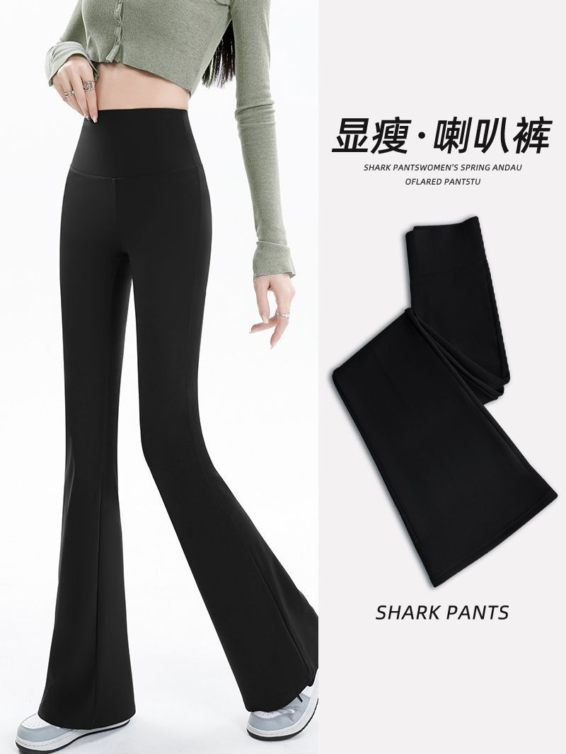 Women's Shark Skin Pants Casual Long 2026 Autumn Winter Drape Flare High Waist Slim