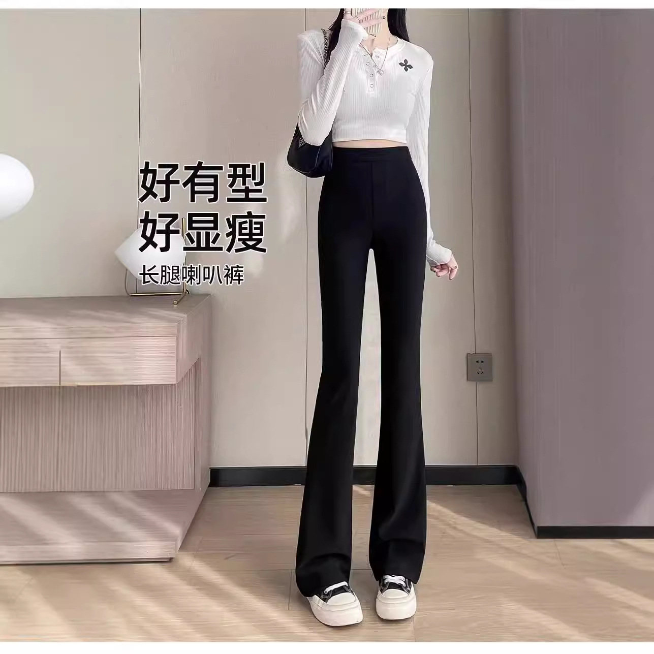 Black Flare Pants Women Summer Thin 2024 Ice Silk Petite High Waist Am photo 4 (style 1682024)