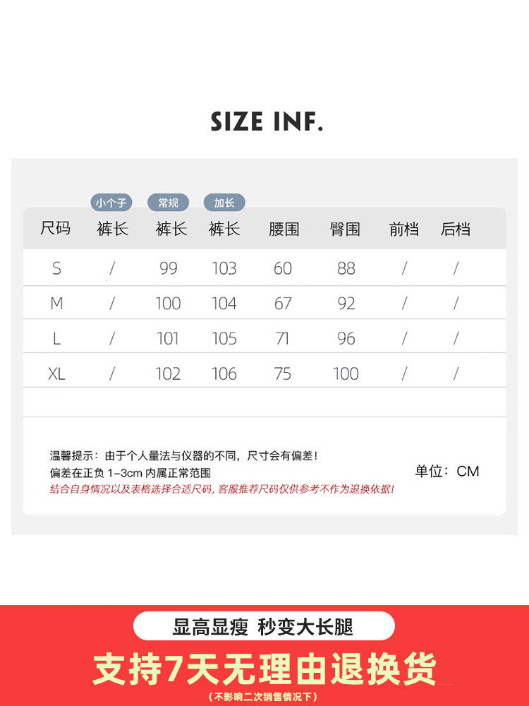 Grey Sports Flare Pants Women Spring Autumn High Waist Drape Hot Petit photo 2 (style 21)