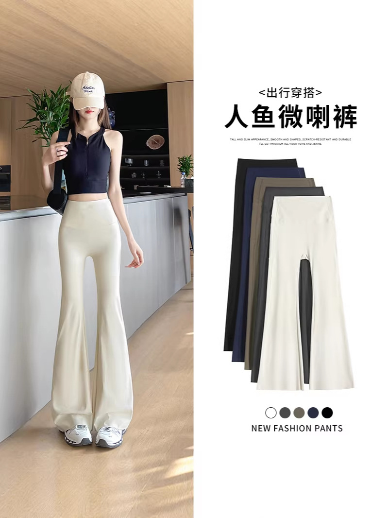 Double Pocket High Waist Flare Pants Tummy Control Yoga Summer Thin Sh photo 1 (style 2226)