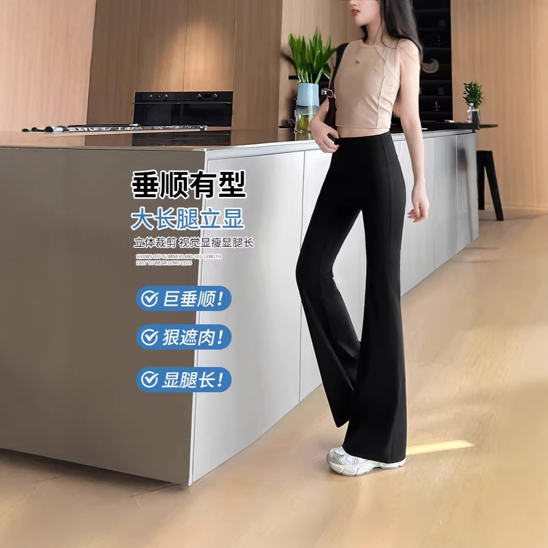 Double Pocket High Waist Flare Pants Tummy Control Yoga Slim Shark Pan photo 2 (style 2426)