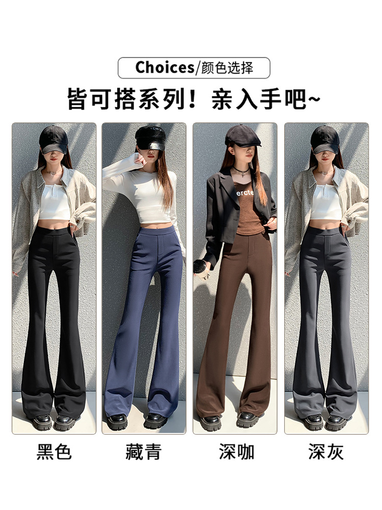 Black Flare Pants Women 2026 New Summer Thin Flared Casual Drape Horse photo 2 (style 25322026)