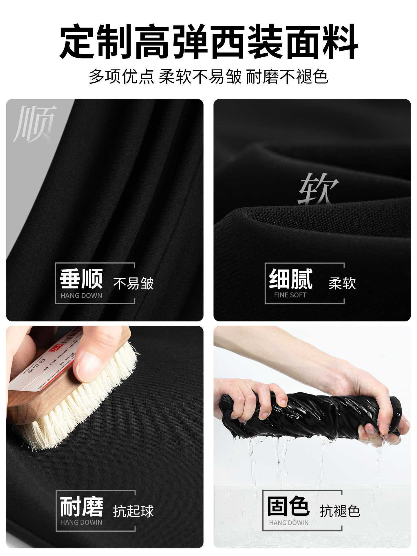 Black Flare Pants Women 2026 New Summer Thin Flared Casual Drape Horse photo 4 (style 25322026)