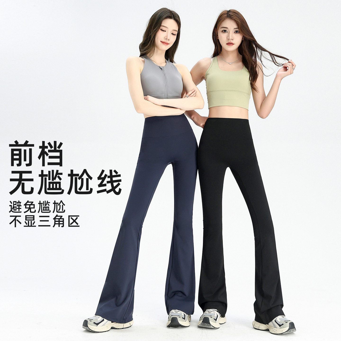 Flare Pants Petite High Waist Shark Leggings Women Thin Summer Yoga Fl photo 1 (style 2642)