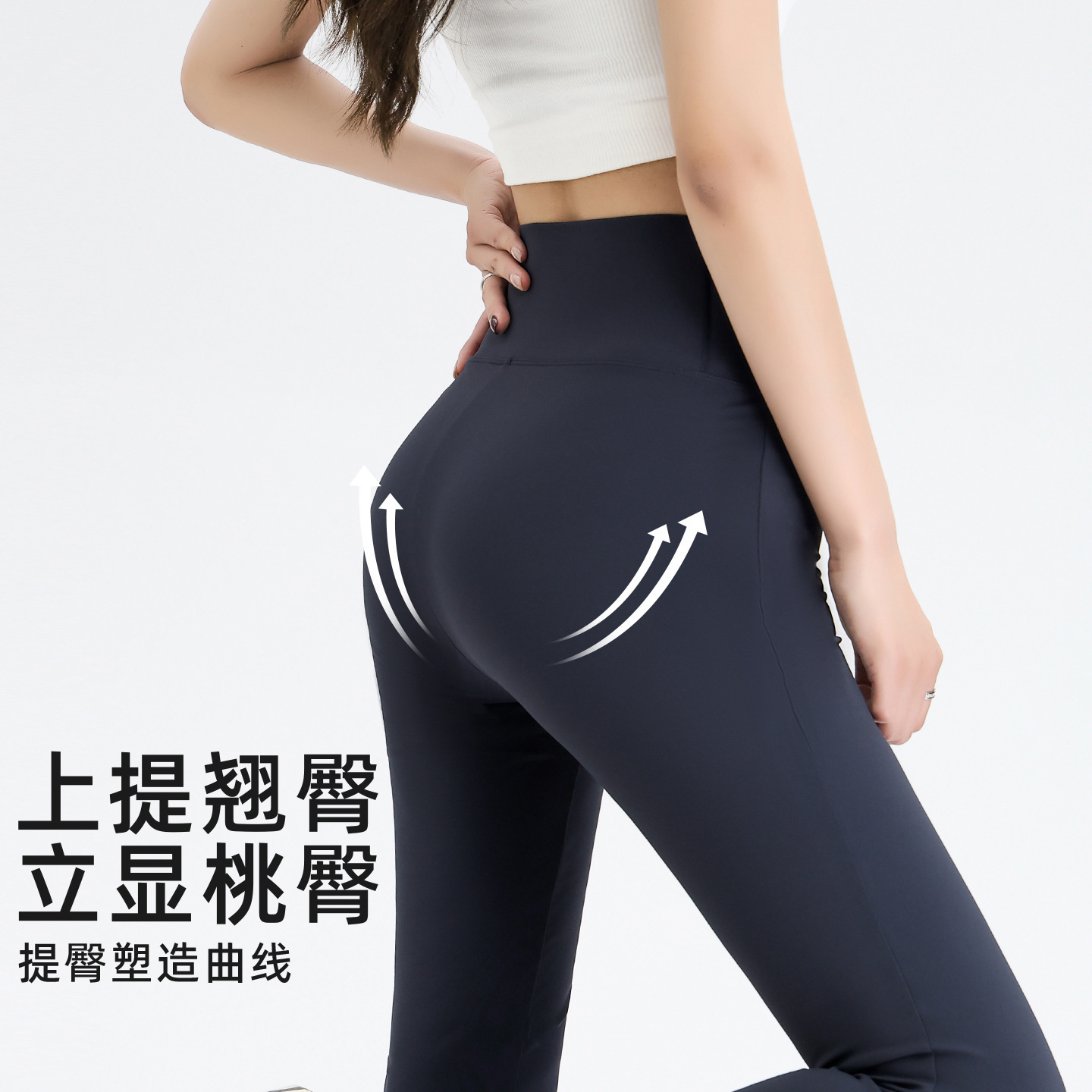 Flare Pants Petite High Waist Shark Leggings Women Thin Summer Yoga Fl photo 3 (style 2642)
