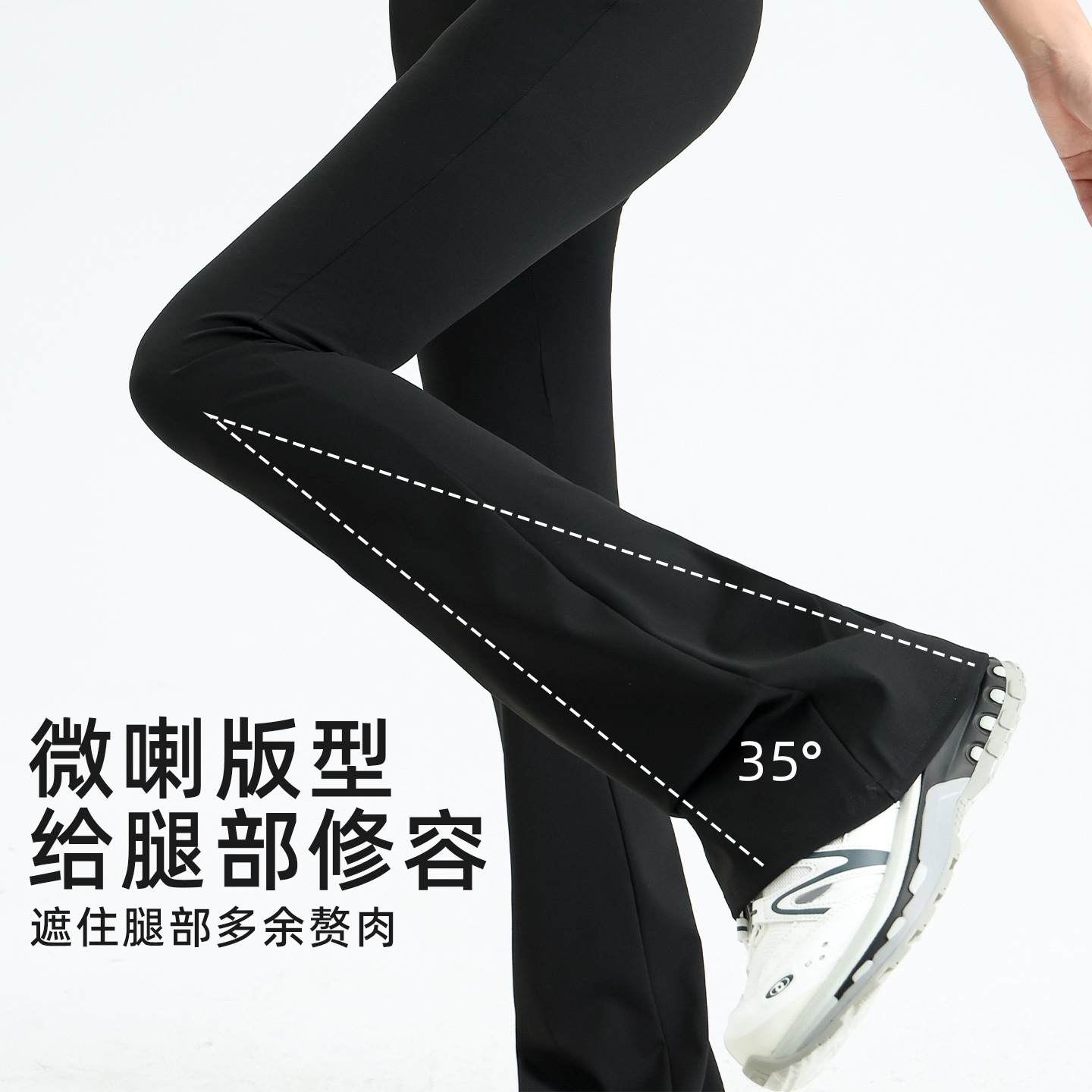Flare Pants Petite High Waist Shark Leggings Women Thin Summer Yoga Fl photo 4 (style 2642)
