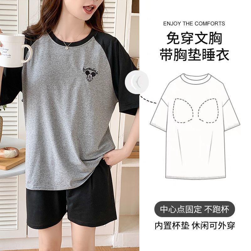 Summer Cotton-Like With Pads Homewear Women Short Sleeve Shorts 2 Pcs photo 3 (style 14)