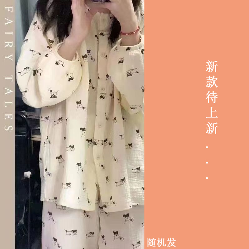 Summer Cotton Homewear Women Short Sleeve Shorts 2 Pcs Breathable Comf photo 2 (style 620)