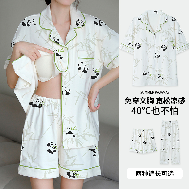 Summer Cotton Homewear Women Short Sleeve Shorts 2 Pcs Breathable Comf photo 2 (style local-市场款)