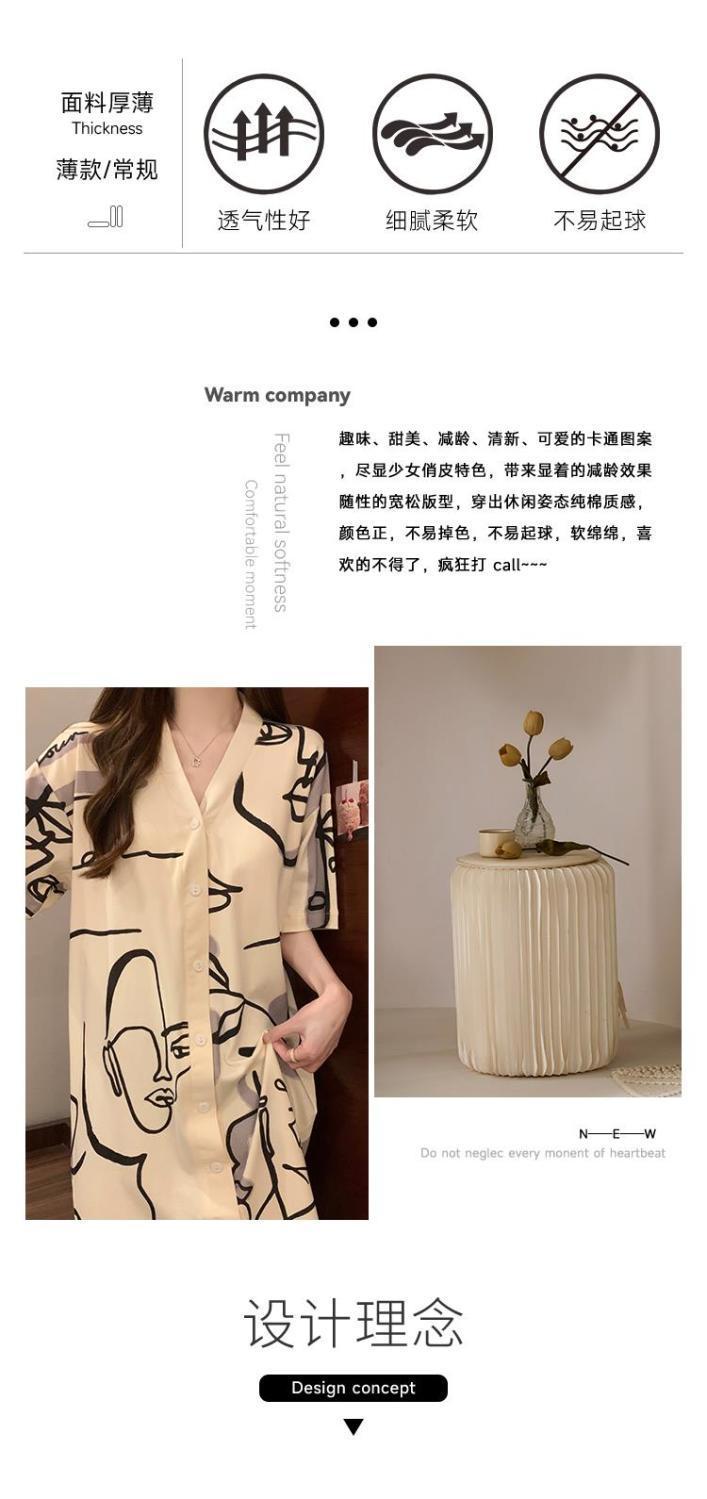 Summer Cotton With Pads Cardigan Nightgown Women Loose Slim Breathable photo 7 (style 13)