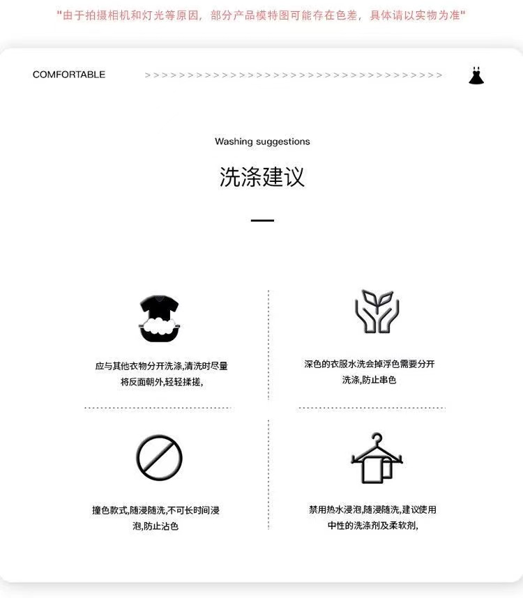 Summer Cotton Couple Homewear Women Short Sleeve Shorts 2 Pcs Breathab photo 4 (style local-情侣新款绒)