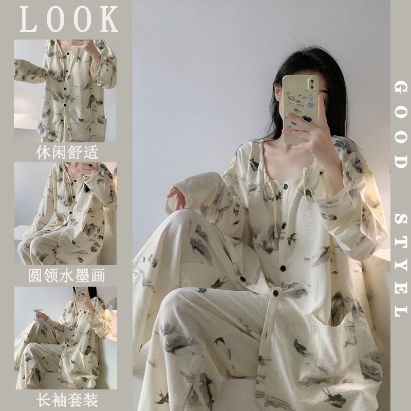 Summer Cotton Long Sleeve Cardigan Homewear Women Short Sleeve Shorts 2 Pcs Wholesale