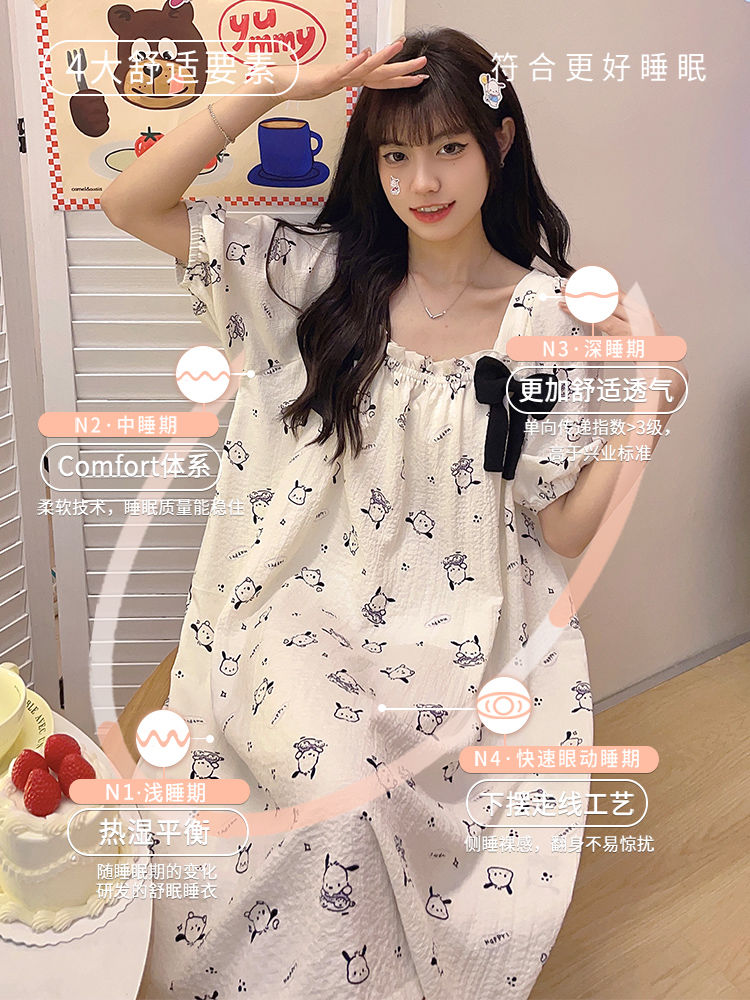 Summer Cotton Camisole Bowknot Nightgown Women Loose Slim Breathable H photo 3 (style 14)