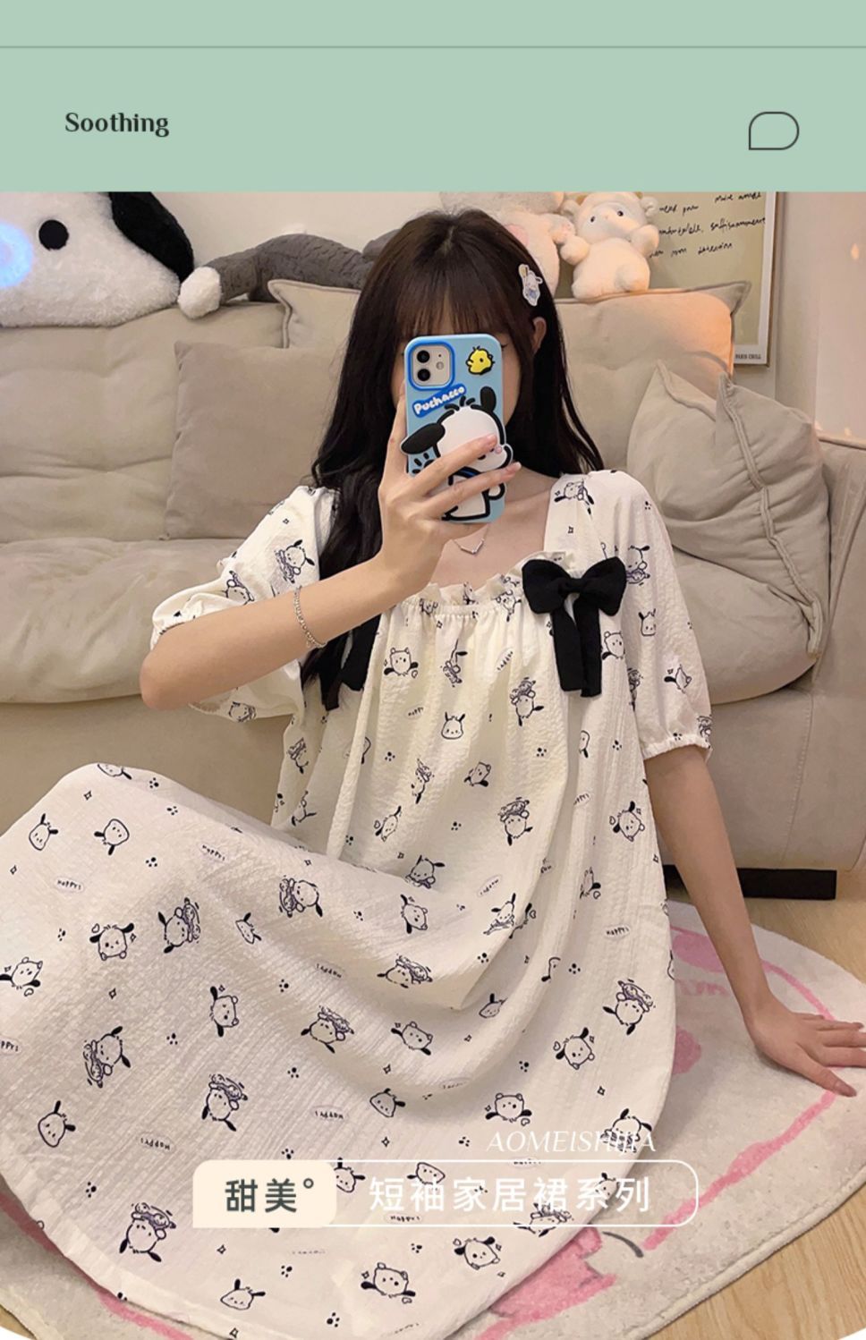 Summer Cotton Camisole Bowknot Nightgown Women Loose Slim Breathable H photo 6 (style 14)