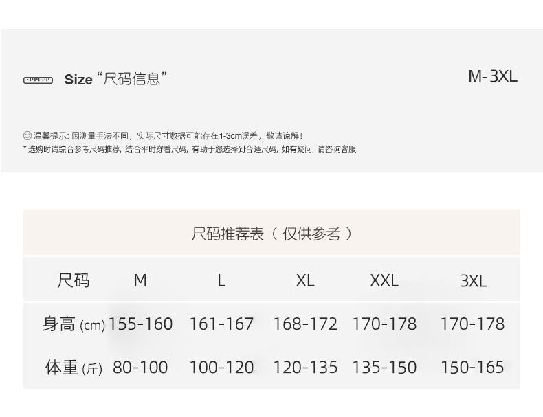 Summer Cotton Homewear Women Short Sleeve Shorts 2 Pcs Breathable Comf photo 2 (style local-详情)